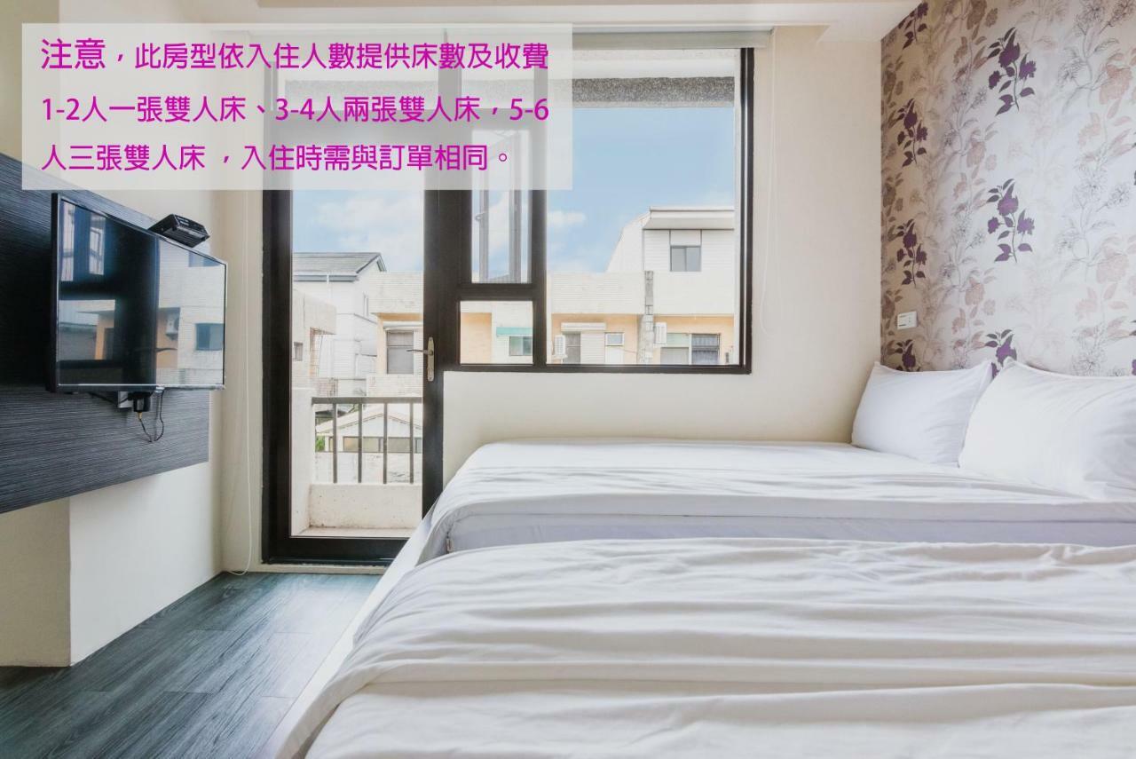 Bobo'S Homestay Luodong Exteriér fotografie